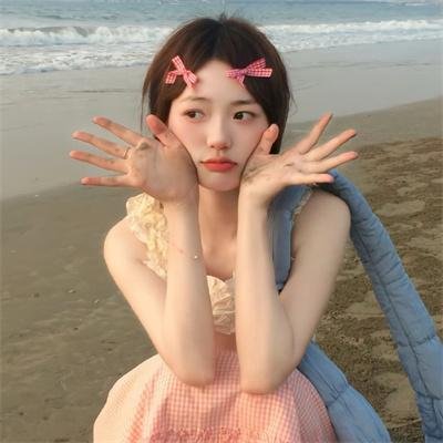 一个乖女儿的抱怨